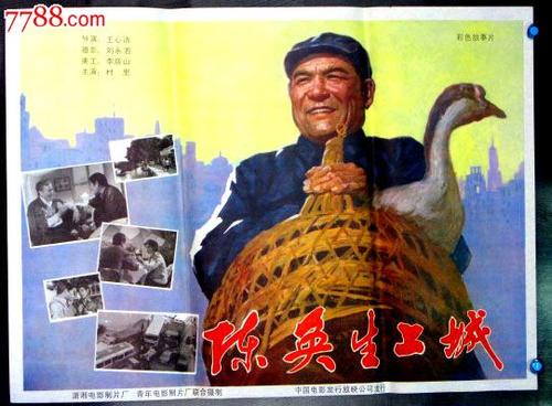 福岡歯科大学硕士证书