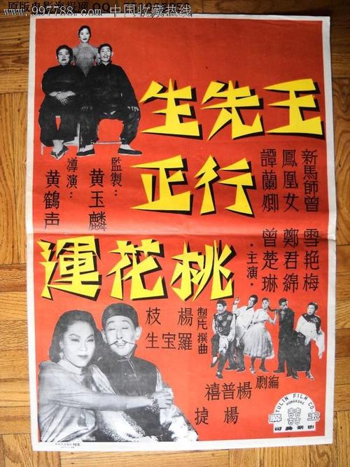 定制高仿AT&T地址证明