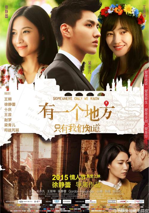 哈尔滨剑桥学院毕业证样本