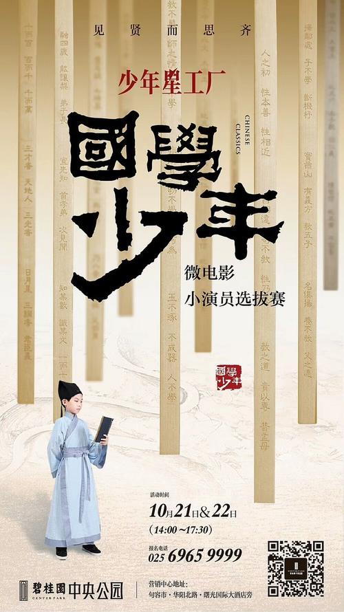 国外远程教育硕士学历