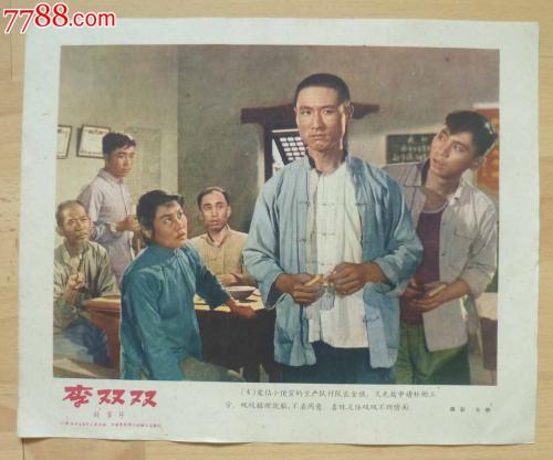 哥斯达黎加怎么买到